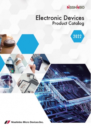Electronic Devices Product Catalog 2022