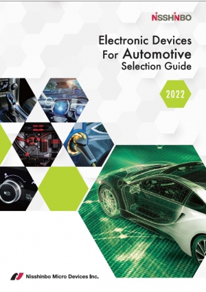 Electronic Devices For Automotive Selection Guide 2022