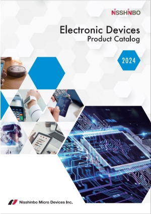 Electronic Devices Product Catalog 2022