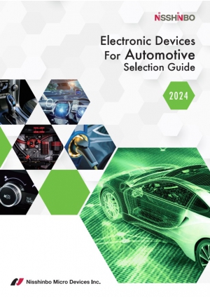 Electronic Devices For Automotive Selection Guide 2022