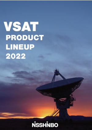 微波衛星通訊(VSAT)組件 產品手冊 2022
